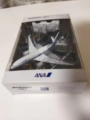 ANA 보잉 787 토잉 트랙터 세트