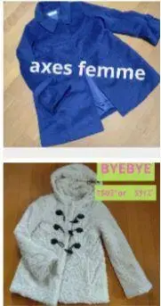 [ axes femme .BYE BYE ] 퍼플 화이트 코트 택배1