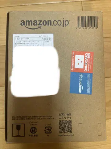 요츠바랑! 단보 군 피규어