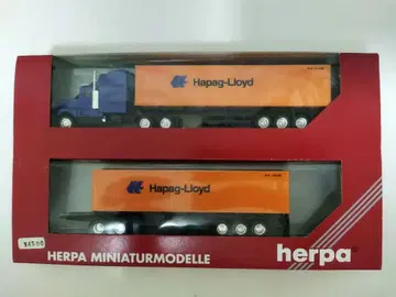Herpa Hapag-Lloyd 트레일러 세트 1:87
