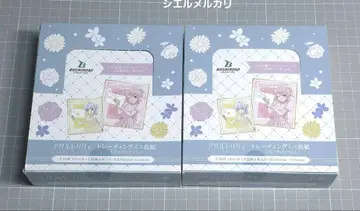 어솔트 릴리 미니 색지 vol.1