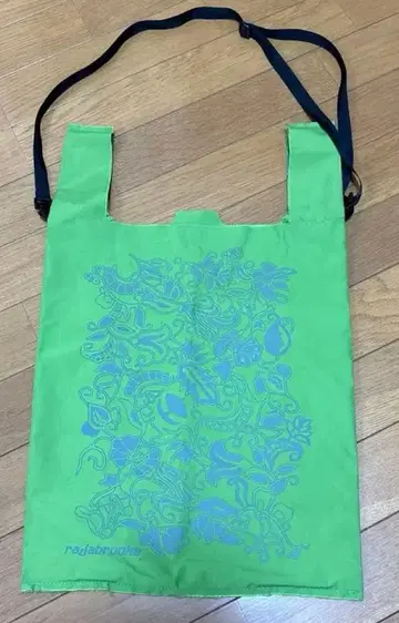 RAJABROOKE feat. ZEPTEPI PASAR TOTE