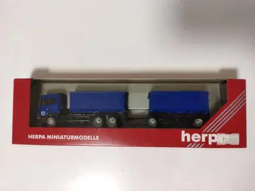 herpa 스카니아 124HZ 트레일러