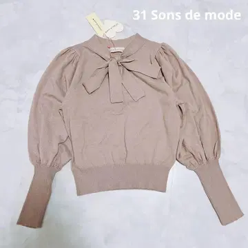 미사용품 31 Sons de mode 보타이 퍼프 슬리브 니트탑
