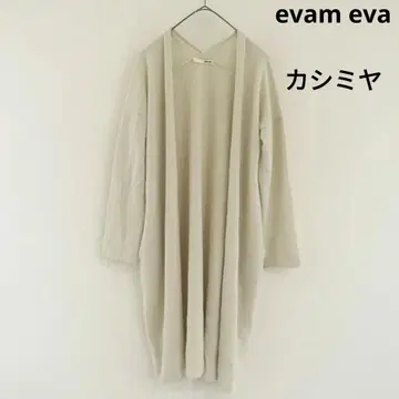 evam eva 캐시미어 로브