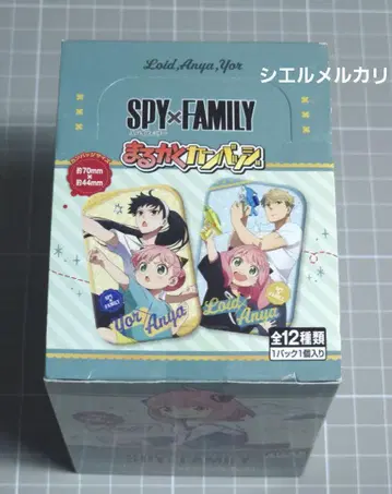 SPY x FAMILY 마루카쿠 배지
