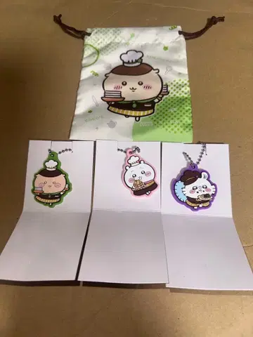 치이카와 코스 러버 키링