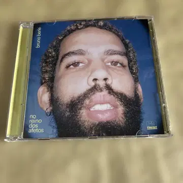 브루노 베를레 [ 노 헤이노 도스 아페토스 ] CD