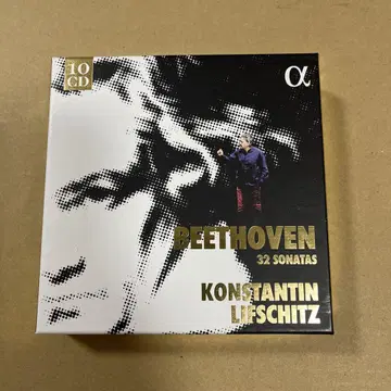 콘스탄틴 리프시츠/베토벤 32 소나타 10CD 세트