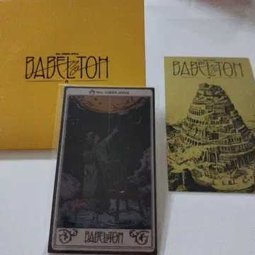 Mrs.GREENAPPLE 랜덤 스티커, 에포스 한정판 오리지널 카드