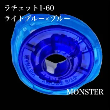 BEYBLADE X 컬러 초이스 래칫 1-60 라이트 블루 x 블루