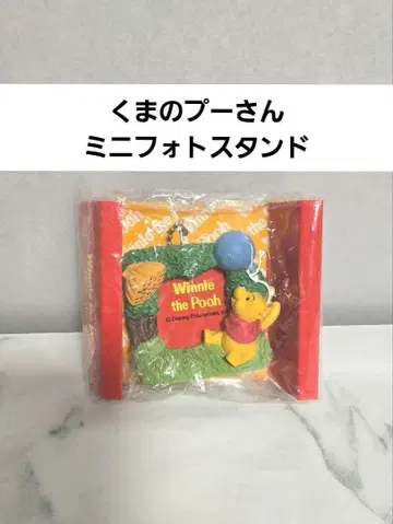 곰돌이 푸 미니 사진 스탠드