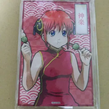 은혼 캐릭터 팝업 스토어 A상 아크릴 보드 카구라 ( -NAGOMI-)