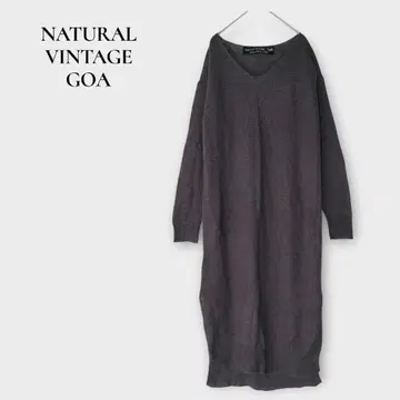 내추럴 빈티지 고아 울 모헤어 혼방 롱 원피스 F 브라운