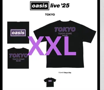oasis t셔츠 Fan Store 한정판 오아시스 T셔츠 XXL사이즈