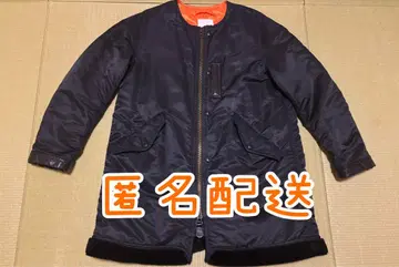 [ 익명 배송 ] A(에이스) MA-1 나일론 롱 코트