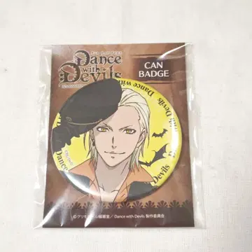 Dance with Devils 나나시로 메이지
