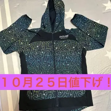 SVOLME 풀 집업 후드티 그래픽
