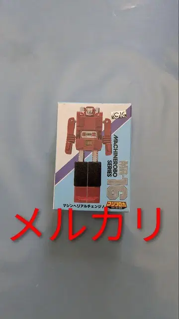 머신 로보 스쿠터 로보 포피
