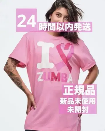 정품 미사용 새상품 미개봉 ZUMBA T셔츠 연핑크 완판템
