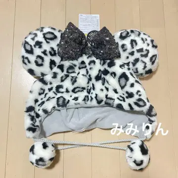 디즈니 레오파드 무늬 화이트 팬캡