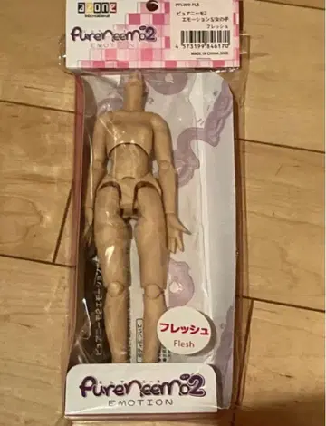 아존 퓨어니모2 모션 S/여아 프레쉬 AZONE