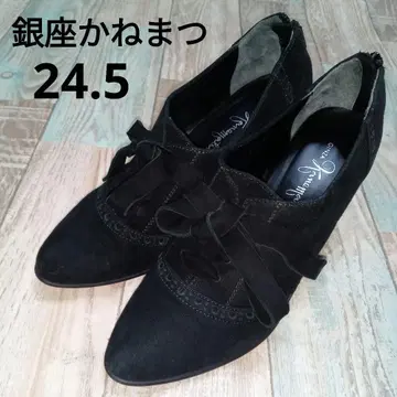 긴자 카네마츠 24.5 펌프스 블랙 리본 스웨이드 백지퍼