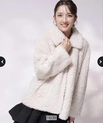 아푸와이저 리셰 스텐칼라 보아 코트
