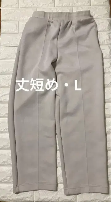 유니클로 드라이 스웨트 팬츠 기장 짧음 L