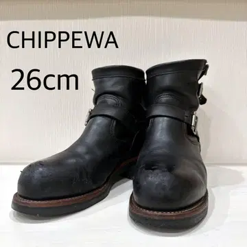 [ 가격 대폭 인하 ] CHIPPEWA 엔지니어 부츠 26cm 빈티지