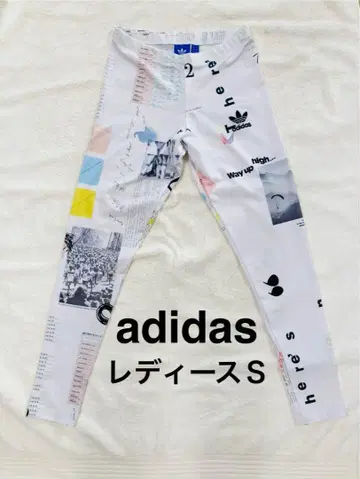 아디다스 여성용 S 스패츠/레깅스 화이트