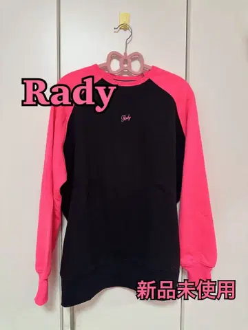 Rady 트레이닝복 블랙/핑크 미사용 새상품