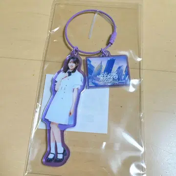 노기자카46 신참자 아크릴 참 오오코시 히나노