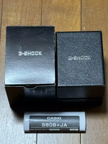 G-SHOCK GST-B200