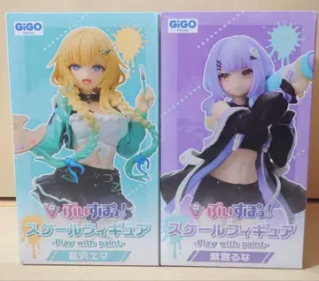 GiGO 한정 ! 스케일 피규어 vol.6 아이자와 에마, 시로미야 루나