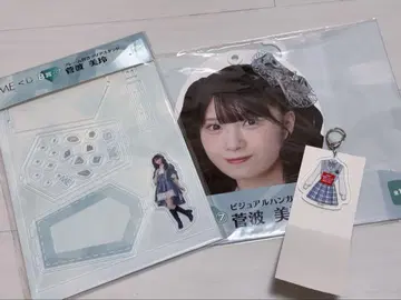 노이미 복권 스가나미 미레이 세트