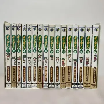 요츠바랑! 전 16권 전권 세트