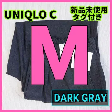 M [미사용 새상품] 이지 와이드 테이퍼드 팬츠 유니클로C 다크 그레이