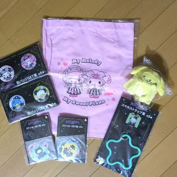 로손 Happy 복권 산리오 캐릭터즈 7개 세트