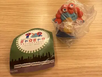 최저가 미야쿠미야코 이코짱 시크릿 해양당 오사카 만박 EXPO2025