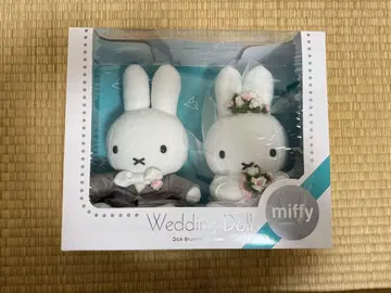 [ 새상품급 ] 미피 웨딩 인형