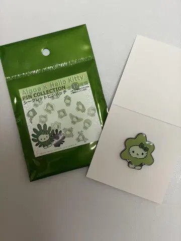 모키티 핑배치 만박 일본관 삼각겹치기