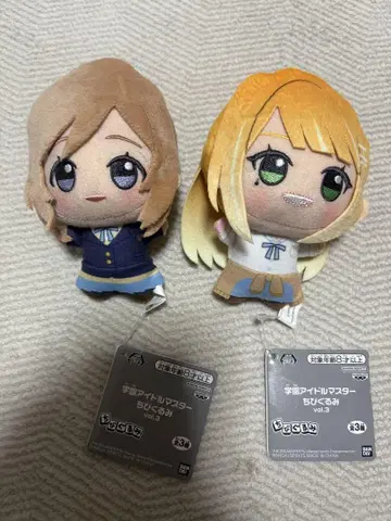 학원 아이돌 마스터 SD 인형 vol.3 히메사키 리나 시운 세이카