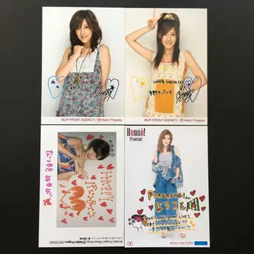 6394 Berryz 공방 나츠야키 미야비 브로마이드 4장 세트