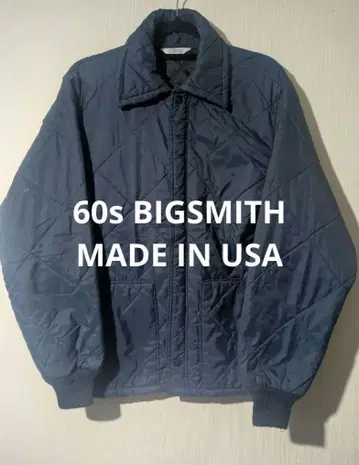 60s BIGSMITH 퀼팅 자켓 MADE in USA