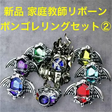 새상품 가정교사 리본 REBORN! 마레 반지 세트 히트맨