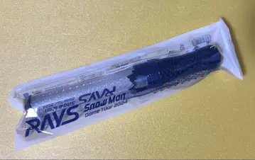 SnowMan RAYS 응원봉