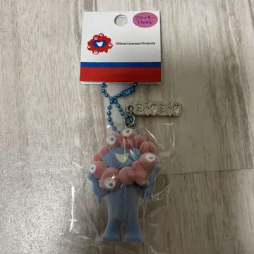미야쿠미야쿠 플로키 입체 PVC 키링 플레이트 포함 만박 새상품