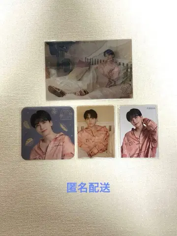 세븐틴 카페 정한 묶음 판매 2022 여름