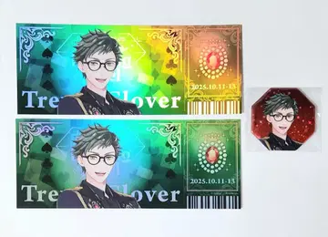 트위스테 트레이 브레이징 주얼 티켓풍 카드 홀로그램 캔뱃지